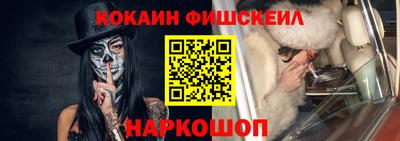 прущая мука Комсомольск-на-Амуре