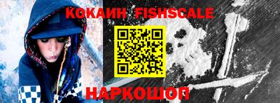 стафф Коммунар