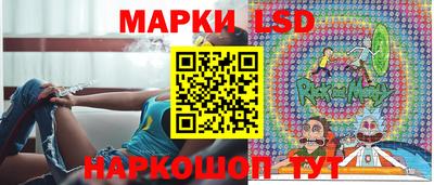 прущая мука Комсомольск-на-Амуре