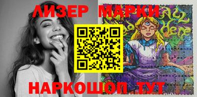 прущая мука Комсомольск-на-Амуре