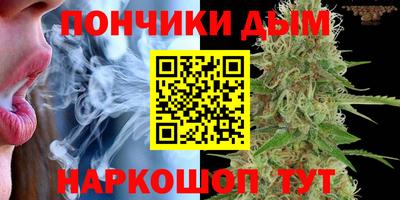 метамфетамин Конаково