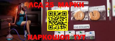 метамфетамин Конаково