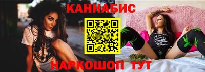 метамфетамин Конаково