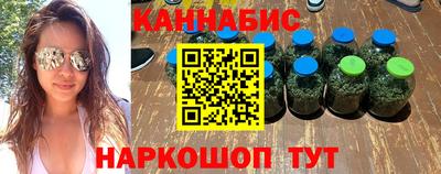 прущая мука Комсомольск-на-Амуре