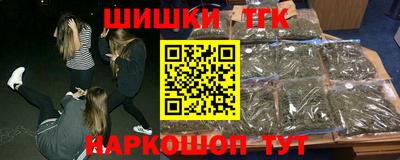 прущая мука Комсомольск-на-Амуре
