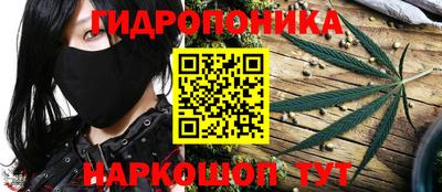 прущая мука Комсомольск-на-Амуре