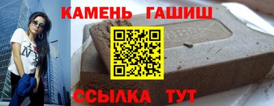 прущая мука Комсомольск-на-Амуре