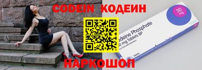 прущая мука Комсомольск-на-Амуре